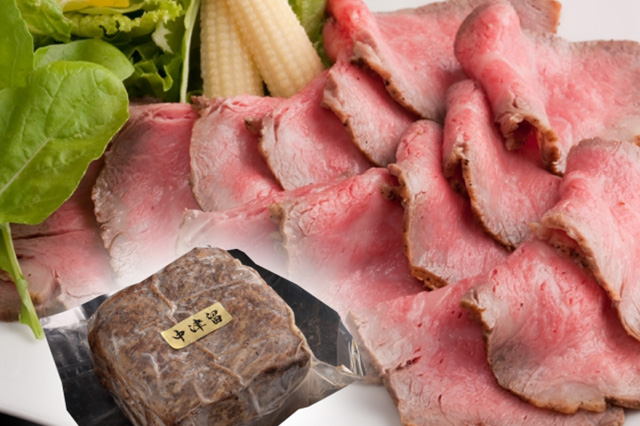 おすすめ商品１