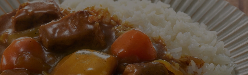 切り落とし　カレー・煮込み