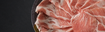 豚肉
