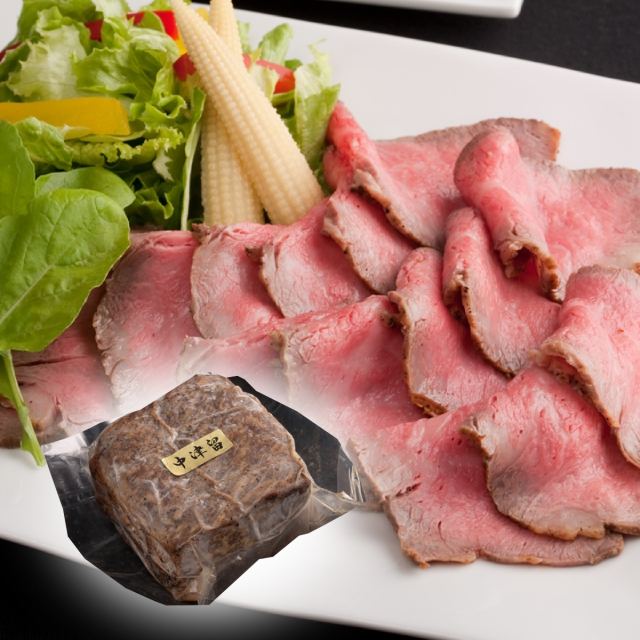 ローストビーフ